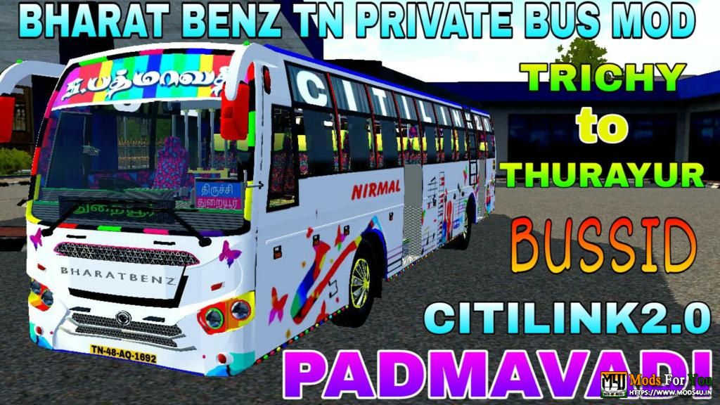 BUS ID Mods