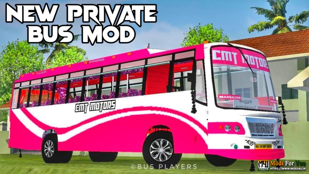 BUS ID Mods