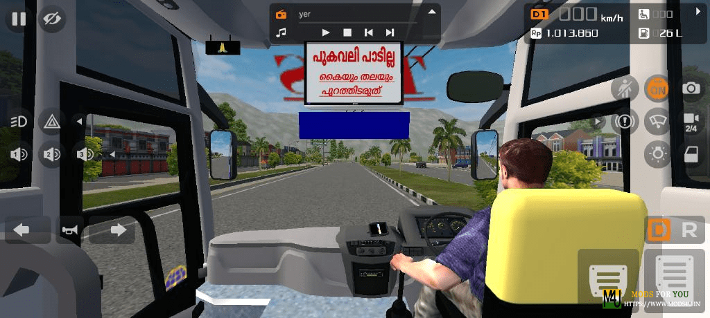 BUS ID Mods