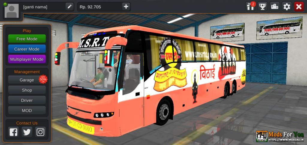 BUS ID Mods