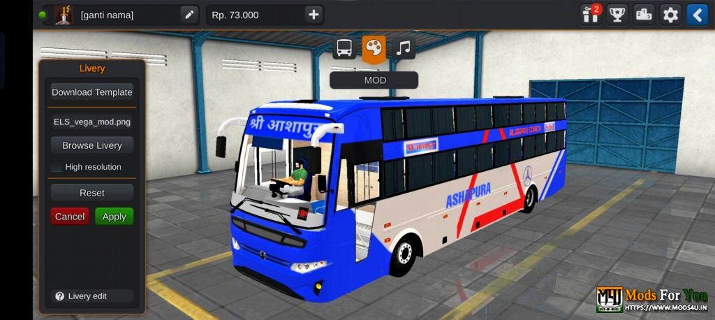 BUS ID Mods