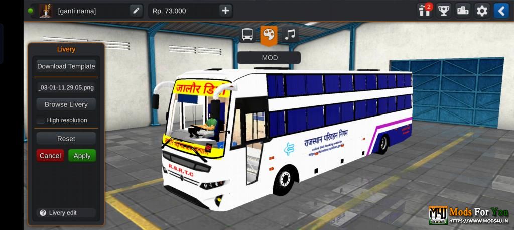 BUS ID Mods