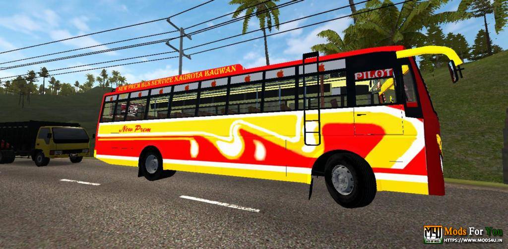 BUS ID Mods