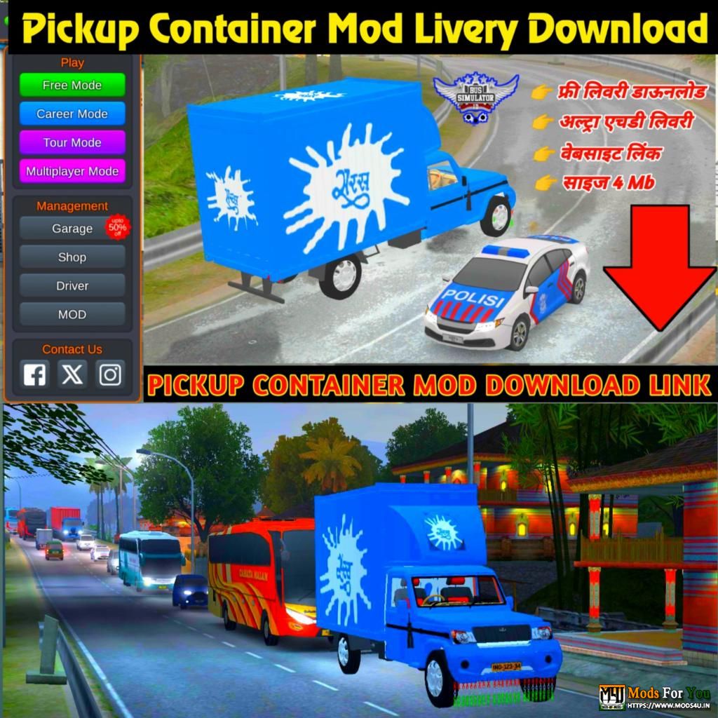 BUS ID Mods