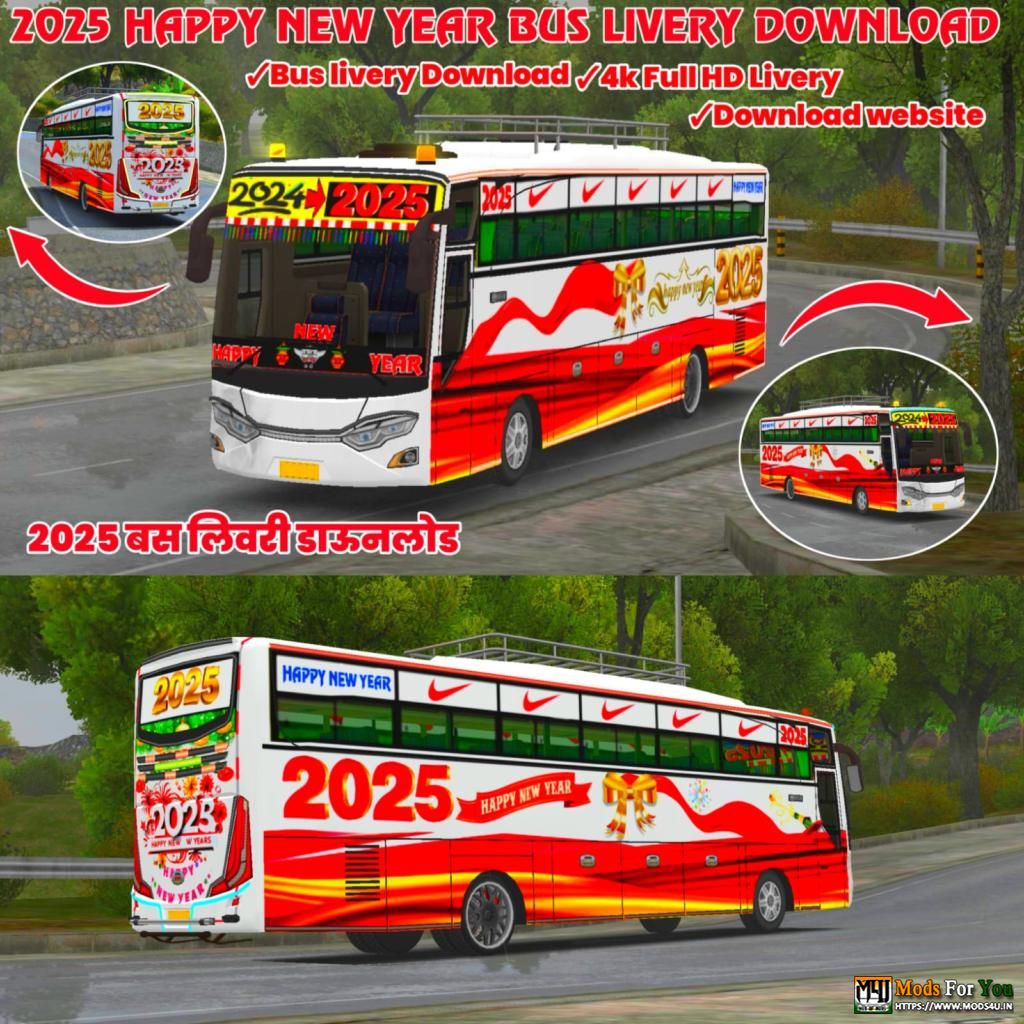 BUS ID Mods