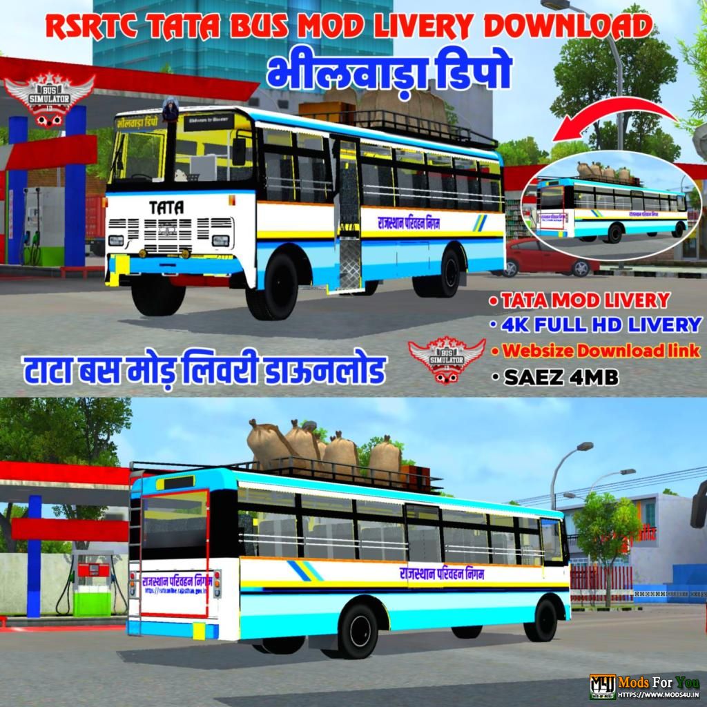 BUS ID Mods