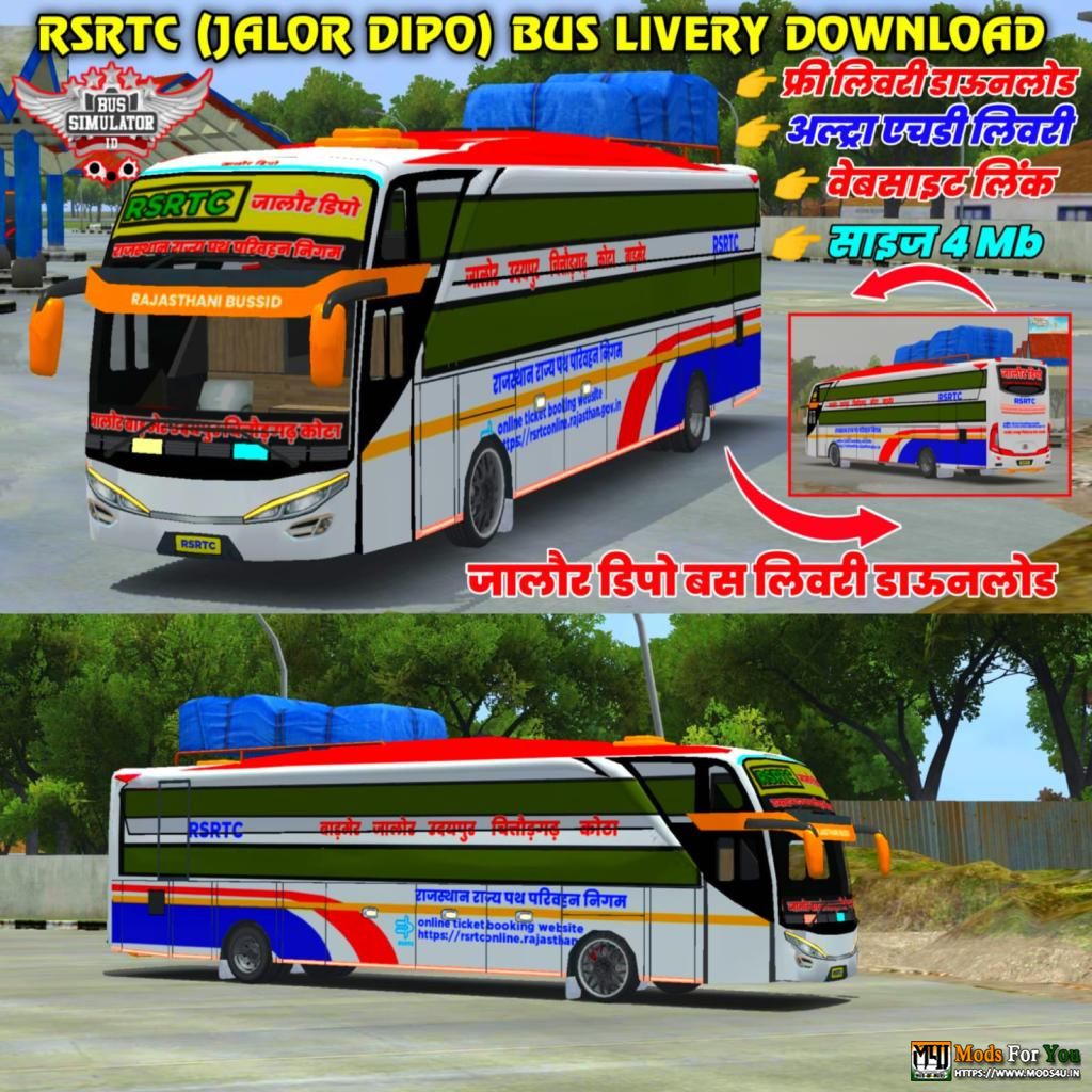 BUS ID Mods