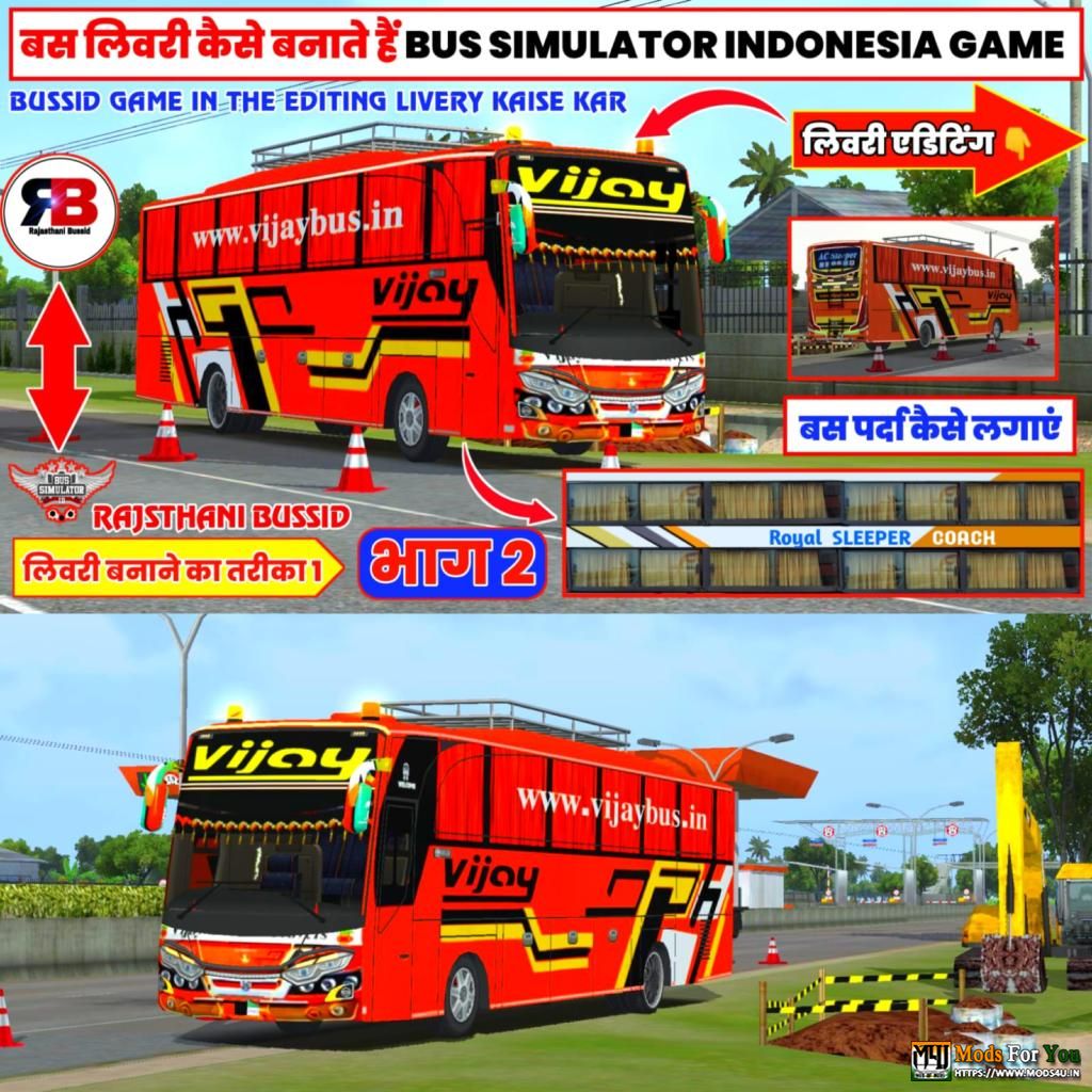 BUS ID Mods