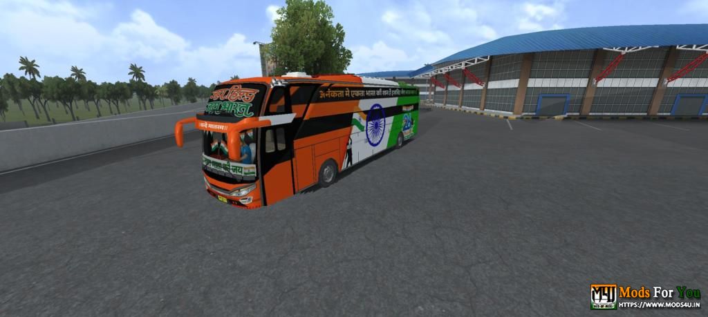 BUS ID Mods