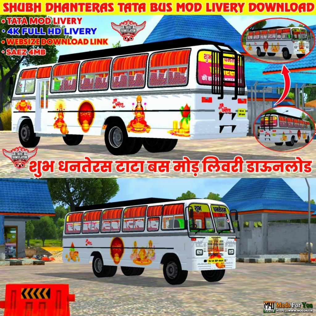 BUS ID Mods