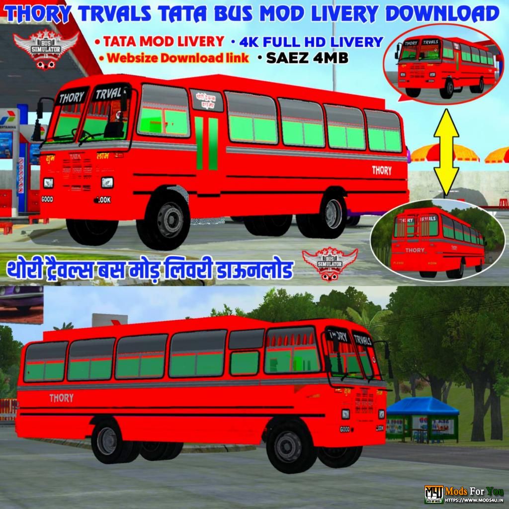 BUS ID Mods