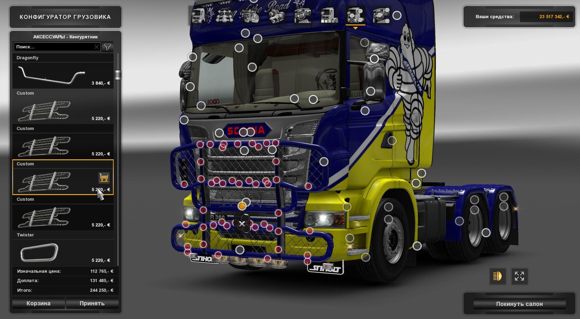 Моды для етс 2 1.49 машины легковые. Tuning Scania r (SCS) 1.32.X. Tuning Scania r (SCS. Скания евро трак 2. Скания етс 2 тюнингованная.